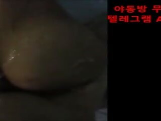 Coreana nadando piscina sexo, gratis adulto película vid 4d | xhamster