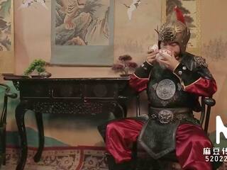 Trailer-heavenly gift की imperial mistress-chen ke xin-md-0045-high गुणवत्ता चाइनीस चलचित्र