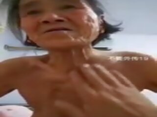 Chinez bunicuta: chinez mobile xxx film clamă 7b