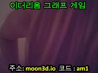 Hyeri लड़कियों दिन kpop सितारा lookalike दे रही है सरपंच टिल कम में मुंह