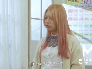 Trailer-the loser of porno battle will be abdi forever-yue ke lan-mdhs-0004-high quality chinese show